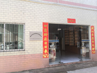 Foshan Byetone Health Tech. Co., Ltd.