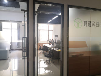 Foshan Byetone Health Tech. Co., Ltd.